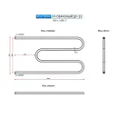 Полотенцесушитель водяной Ростела М-образный 500x1000 ДУ-25