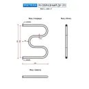 Полотенцесушитель водяной Ростела М-образный 500x400 ДУ-25