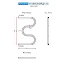 Полотенцесушитель водяной Ростела М-образный 600x400 ДУ-25