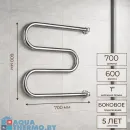 Полотенцесушитель водяной Ростела М-образный 600x700 ДУ-25