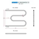 Полотенцесушитель водяной Ростела М-образный 600x800 ДУ-25