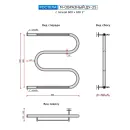 Полотенцесушитель водяной Ростела М-образный с полочкой 600x600 ДУ-25