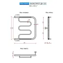 Полотенцесушитель водяной Ростела Фокстрот 500x500 ДУ-25 