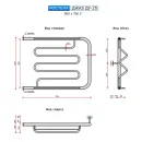 Полотенцесушитель водяной Ростела Джаз ДУ-25 500x700 