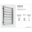 Полотенцесушитель Ростела Престиж нижнее подключение 1" 5 перекладин 50x80 см (хром)