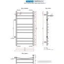 Полотенцесушитель Ростела Свирель D+ боковое левое подключение 1" 50x100 см