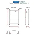 Полотенцесушитель водяной Ростела Трапеция 400x600/4 1" нижнее подключение