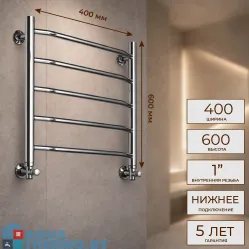 Полотенцесушитель водяной Ростела Трапеция 400x600/5 1" нижнее подключение