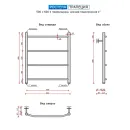 Полотенцесушитель водяной Ростела Трапеция 500x600/4 1" нижнее подключение