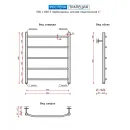 Полотенцесушитель водяной Ростела Трапеция 500x600/5 1" нижнее подключение