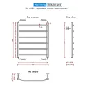 Полотенцесушитель водяной Ростела Трапеция 500x600/6 1" нижнее подключение