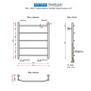 Полотенцесушитель водяной Ростела Трапеция 500x600/5 1/2" нижнее подключение