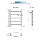 Полотенцесушитель водяной Ростела Соната 400x600/5 1" нижнее подключение