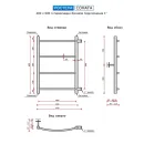 Полотенцесушитель водяной Ростела Соната 400x600/4 1" боковое подключение