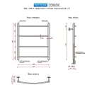 Полотенцесушитель водяной Ростела Соната 500x600/4 1/2" нижнее подключение