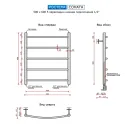 Полотенцесушитель водяной Ростела Соната 500x600/5 1/2" нижнее подключение