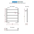 Полотенцесушитель водяной Ростела Виктория 500x600/5 1" нижнее подключение 