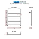 Полотенцесушитель водяной Ростела Виктория 500x600/6 1" нижнее подключение 
