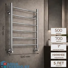 Полотенцесушитель водяной Ростела Виктория 500x700/6 1" нижнее подключение 