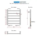 Полотенцесушитель водяной Ростела Виктория 500x600/6 1/2" нижнее подключение