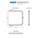 Полотенцесушитель водяной Ростела П-образный 500x500 ДУ-25