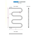 Полотенцесушитель водяной Ростела Ш-образный 860x600 ДУ-25
