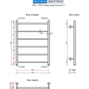 Полотенцесушитель Ростела Виктория 500x700/6 1" (Ral 9005, нижнее подключение)
