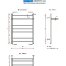 Полотенцесушитель Ростела Свирель V+ 500x700/8 1" (Ral 9005, нижнее подключение)