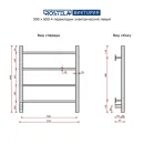 Полотенцесушитель электрический Ростела Виктория 500x600/4 подключение слева