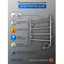 Полотенцесушитель электрический Ростела Виктория 500x600/4 подключение слева