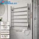 Полотенцесушитель электрический Ростела Виктория 500x700/6 подключение справа