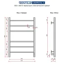 Полотенцесушитель электрический Ростела Свирель V 500x800/6 электрический, подключение справа