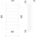 Полотенцесушитель TERMINUS Аврора П8 500x800 нп