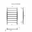 Полотенцесушитель электрический TERMINUS Ватикан 500x850/8 с quick touch