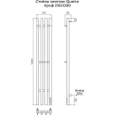 Полотенцесушитель TERMINUS Стойка Quatro Проф 1200