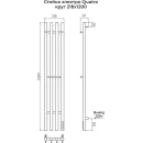 Полотенцесушитель TERMINUS Стойка Quatro Круг 1200 (белый)