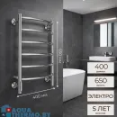 Полотенцесушитель электрический TERMINUS Классик 400x650/6 электрический с quick touch