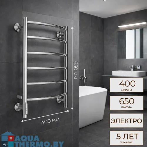 Полотенцесушитель TERMINUS Классик 40x65/6 электрический с quick touch