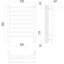 Полотенцесушитель электрический TERMINUS Классик 500x850/8 1/2" с полкой, электрический с quick touch