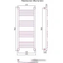 Полотенцесушитель Сунержа Богема+ 1000x400 00-0221-1040
