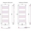Полотенцесушитель Сунержа Богема+ 1000x400 00-0220-1040