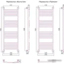 Полотенцесушитель Сунержа Богема+ 1200x400 00-0220-1240