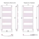 Полотенцесушитель Сунержа Богема+ 1200x500 31-0220-1250