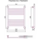 Полотенцесушитель Сунержа Богема+ 600x500 00-0220-6050