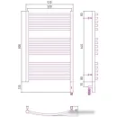 Полотенцесушитель Сунержа Аркус 3.0 800х500 МЭМ правый 00-5705-8050