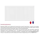 Стальной панельный радиатор Лемакс Valve Compact 22 500x400