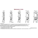 Стальной панельный радиатор Лемакс Valve Compact 11 500x800