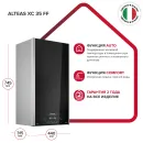 Отопительный котел Ariston Alteas XC 35 FF 3301672