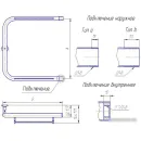 Полотенцесушитель Gloss & Reiter Standart P. П.50x50 (3/4")