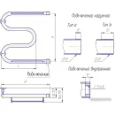 Полотенцесушитель Gloss & Reiter Standart M. М.50Х100(1")